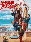 aaa黄色大片